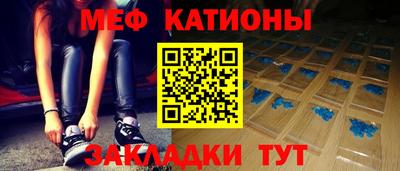 2c-b Чебоксары