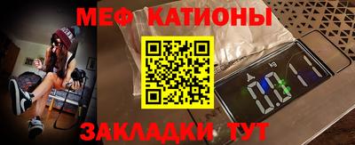 индика Усть-Джегута