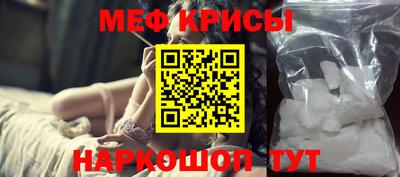 стаф Уссурийск