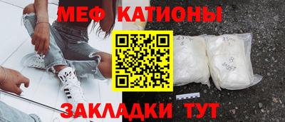 индика Усть-Джегута