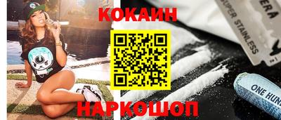 марихуана Чапаевск