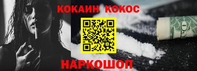 марихуана Чапаевск