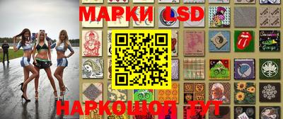 марихуана Чапаевск