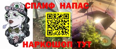стаф Уссурийск