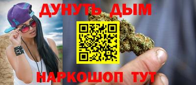 ECSTASY Усть-Илимск