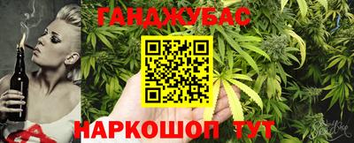 2c-b Чебоксары