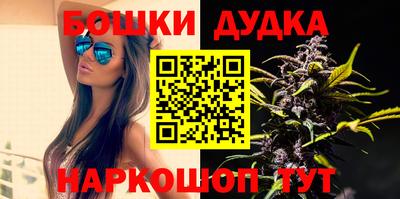 ECSTASY Усть-Илимск
