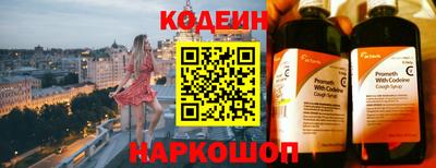 стаф Уссурийск
