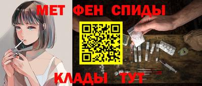 индика Усть-Джегута