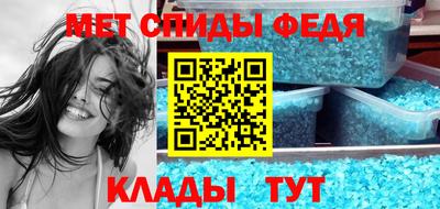 2c-b Чебоксары