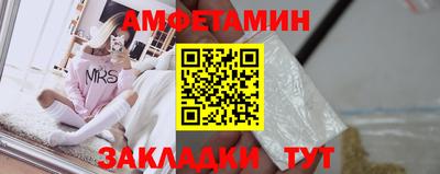стаф Уссурийск
