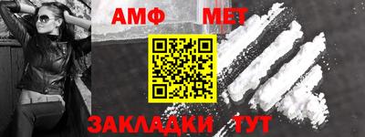 индика Усть-Джегута