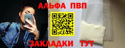 ECSTASY Усть-Илимск