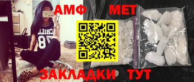 индика Усть-Джегута