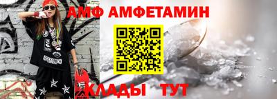 ECSTASY Усть-Илимск