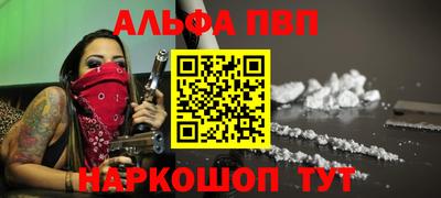 индика Усть-Джегута