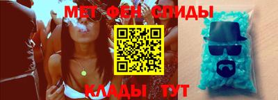 индика Усть-Джегута