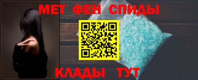индика Усть-Джегута