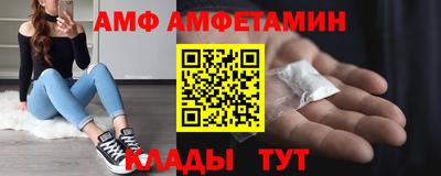 2c-b Чебоксары