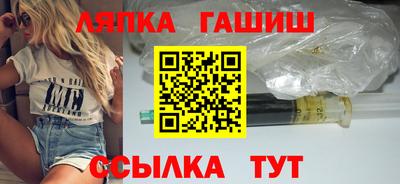ECSTASY Усть-Илимск