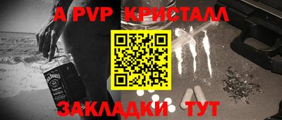 ECSTASY Усть-Илимск