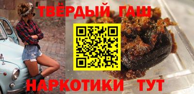 стаф Уссурийск