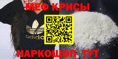 индика Усть-Джегута